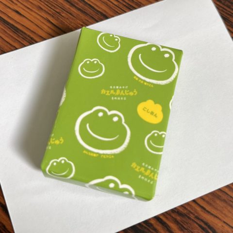 名古屋のお土産といえば？