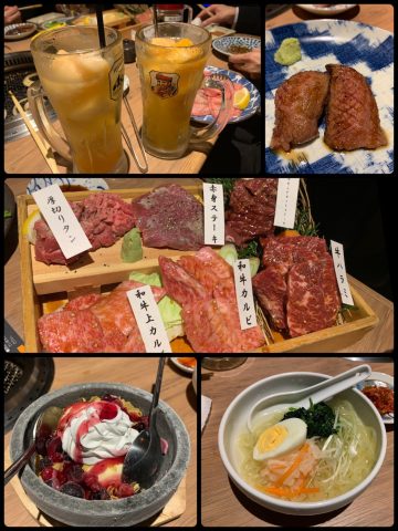 ハイパーローカルグルメリポート「牛ざんまい　平針店」さん