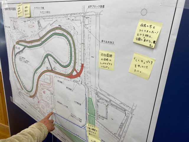 平針で一番大きい公園が改修工事に（1年後だけど^^;）