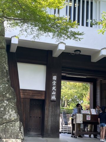 犬山へ🎵