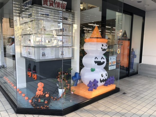 ハロウィンフェスタ👻